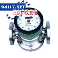 2015系列 罗茨腰轮流量计
